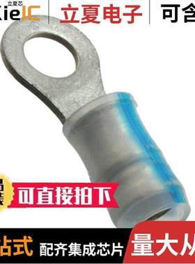 696423-5连接器 〔CONN RING CIRC 14-16AWG #8 CRIMP 〕