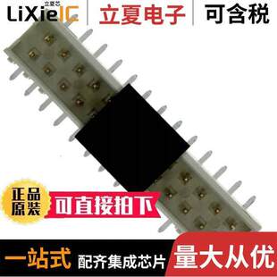 〔CONN 〕 98424 26ALF连接器 26POS 2MM SMD G52 HEADER