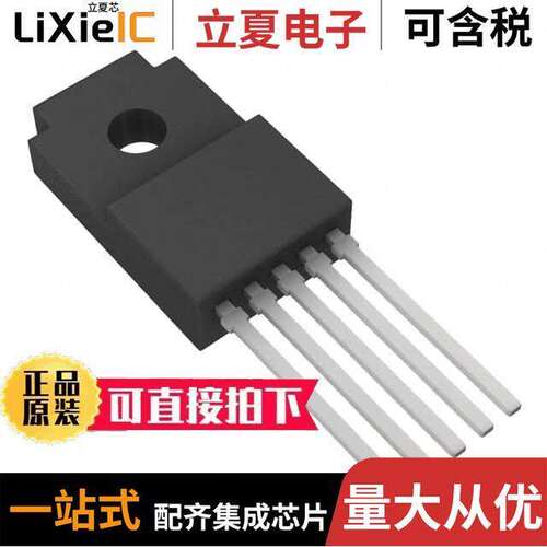 BA50BC0WT芯片 〔IC REG LINEAR 5V 1A TO220-5 〕