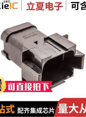 AT04-08PA-ECBLK连接器 〔CONN RCPT 8POS 14-20AWG SIZE 16 〕