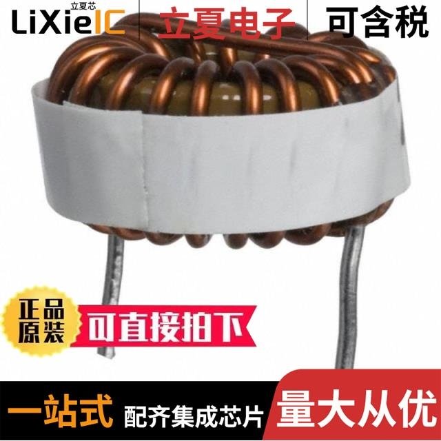 2200HT-102-V-RC/2200LL-151-H-RC/2200LL-121-H-RC