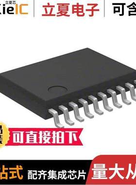 ADN4656BRWZ隔离器 〔DGT ISO 5000VRMS 2CH LVDS 20SOIC 〕
