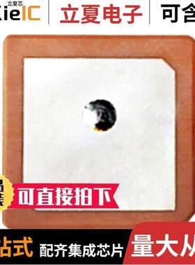 APAE868R2540JBDB2-T null ABRACON