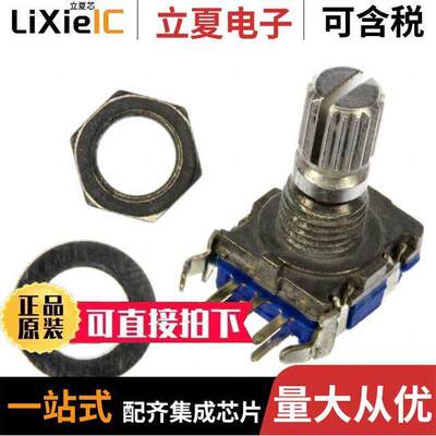 ACZ11BR1E-15KQA1-12C  CUI