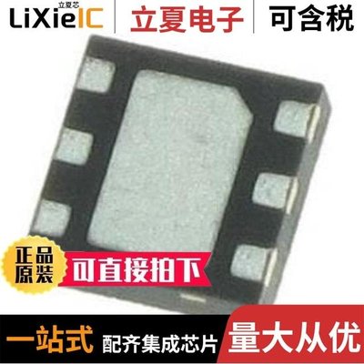 SKY65804-696LF/SKY65162-70LF/SKY65708-11