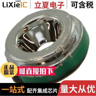 OPC12COL光电元件 〔REFLECTOR 11.5MM RND WIDE 〕