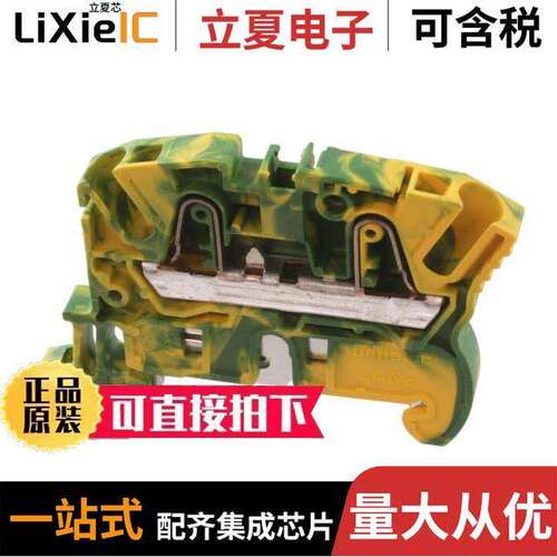 1SNK706150R0000连接器 〔AUT SNK PI-SPRING 〕