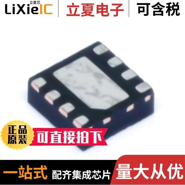 DRV8210PDSGR DRV8234EVM DRV8244PQDGQRQ1