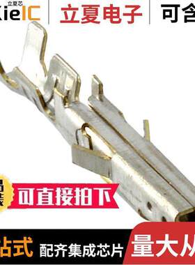 64900713722DEC连接器 〔CONN SO【ET 22-28AWG CRIMP TIN 〕