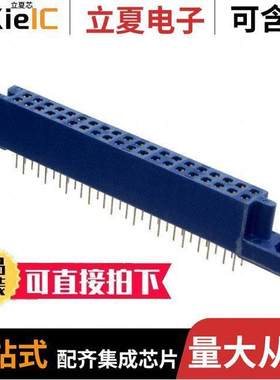 530340-2连接器 〔CONN RCPT 40POS 0.1 GOLD PCB 〕