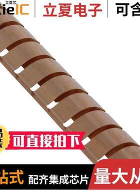 0097054002射频 〔GASKET BECU 7.11X406.4MM 〕