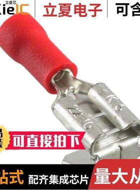 MVU18-250DMFK-A连接器 〔CONN QC RCPT/TAB 18-22AWG 0.250 〕