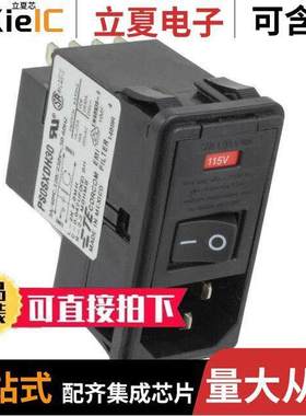 PS0SXDH30连接器 〔PWR ENT MOD RCPT IEC320-C14 PNL 〕