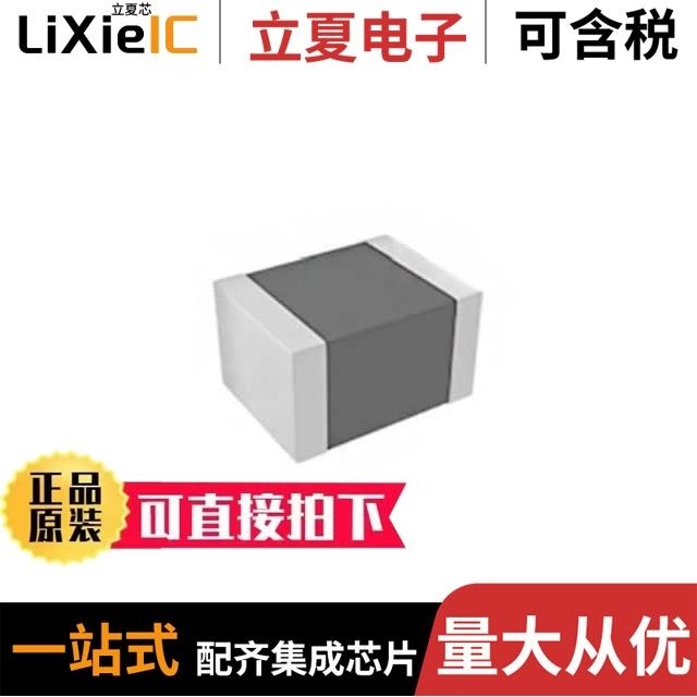 SDV1608S140C0R5YPTF SDV1608S180C030YPTF SDV1608S5R5C010YPTF