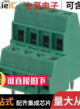 1708042连接器 〔TERM BLK 4P SIDE ENT 3.81MM PCB 〕