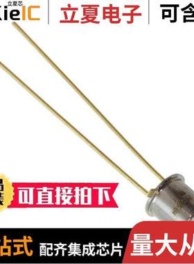 LS-0405-014光电元件 〔405NM INGAN UV LED ASSY 〕