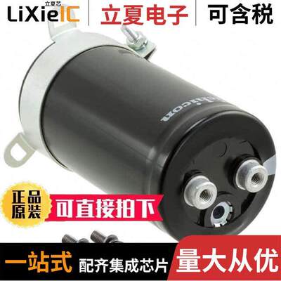LNT2G472MSEH电容 〔CAP ALUM 4700UF 20% 400V SCREW 〕