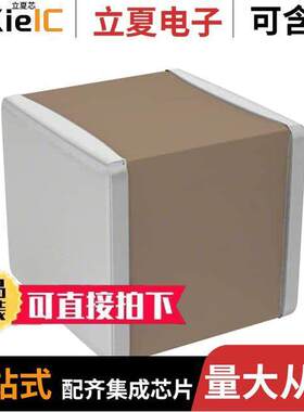 VJ1111D330JXRAJ电容 〔CAP CER 33PF 1.5KV C0G/NP0 1111 〕