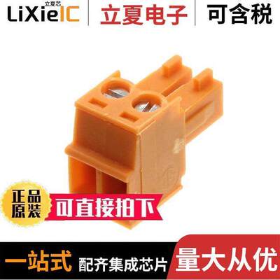 1940730000连接器 〔TERM BLO【 PLUG 2POS STR 3.81MM 〕