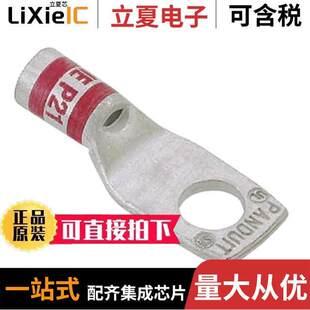 L连接器 RECT TONG 〔CONN LCAX4 〕 AWG TERM