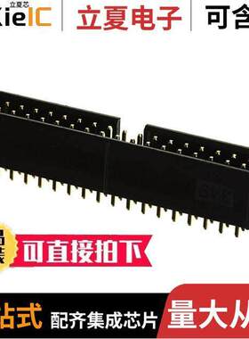 SBH11-PBPC-D17-ST-BK  Sullins Connector Solutions