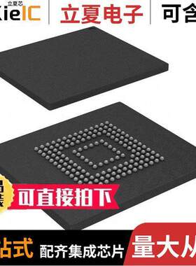 MT29F32G08ABCABH1-10ITZ:A  Micron Technology Inc.