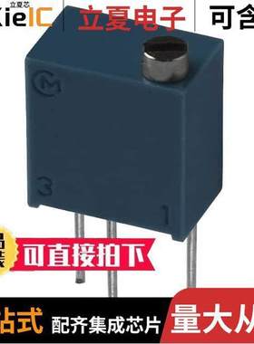 PV37W204C01B00电位计 〔TRIMMER 200KOHM 0.25W PC PIN TOP 〕