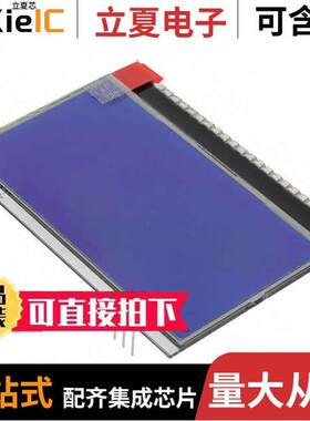 EA DOGL128B-6光电元件 〔LCD MOD GRAPH 128X64 BLUE 〕