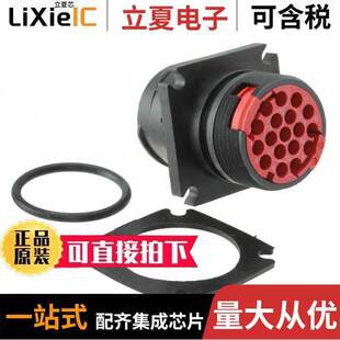 HSNG 〕 CL1M3102连接器 RCPT PNL 18POS 〔CONN MALE