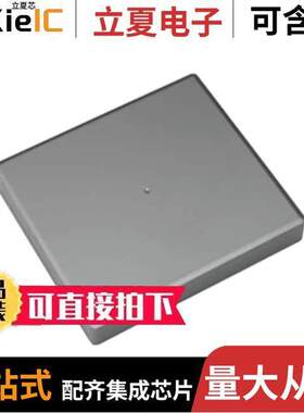 PC95SP110X40X20电感元件-磁性元件 〔FERRITE CORE SP 1PCS 〕