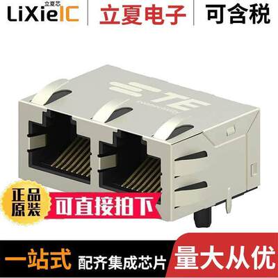 2301996-3连接器 〔CONN MAGJA【 2PORT 1000 BASE-T 〕