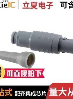 8P1P00917NGL421/8P1P007210GRBR1/8P1P00417BGL421