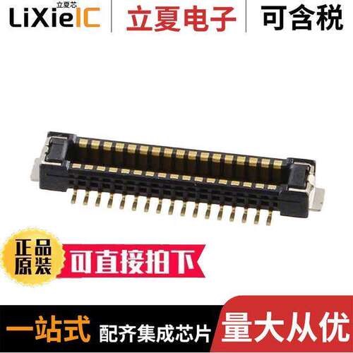 501531-3410连接器 〔CONN PLUG 34POS SMD GOLD 〕