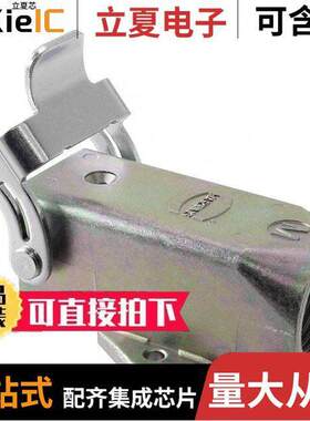 19620031250连接器 〔CONN BASE SIDE ENTRY SZ3A M20 〕