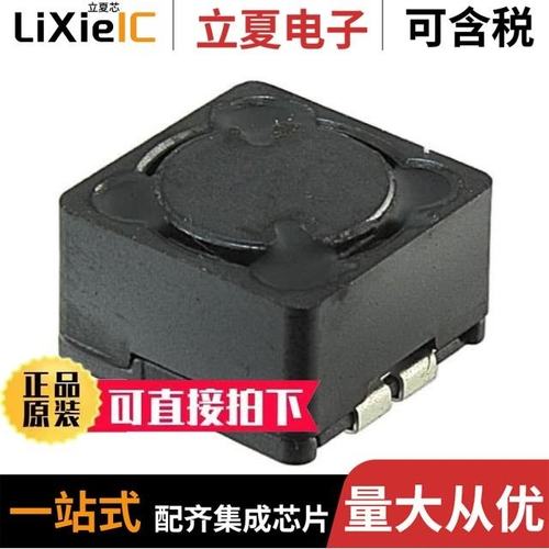 SRR1208-122KL/SRR1240-3R9Y/SRR1208-682KL