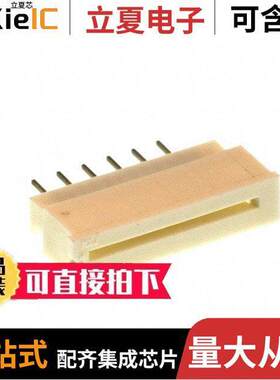 0039532155连接器 〔CONN FFC VERT 15POS 1.25MM PCB 〕