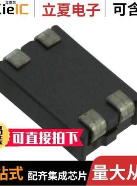 7427521滤波器 〔CMC 19A 2LN 52 OHM SMD 〕