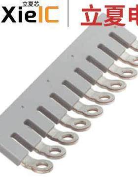 0790420连接器 〔JUMPER TERM BLK 10POS RING 〕