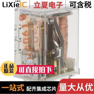 〔RELAY GENERAL PURPOSE R10S J16.0K继电器 SPDT 〕 E2Z1