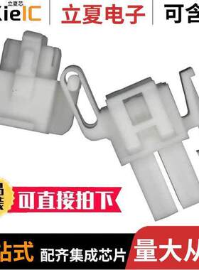 794188-1连接器 〔CONN PLUG HSG 4POS 4.14MM 〕