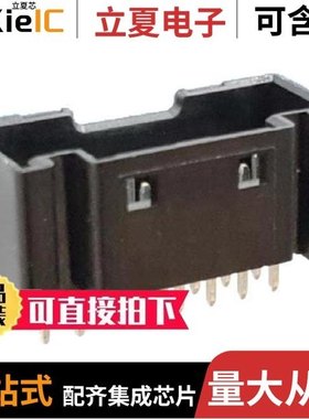 DF51K-20DP-2DSA(800)/DF51K-2P-2DSA(805)/DF51K-10DP-2DS(800)