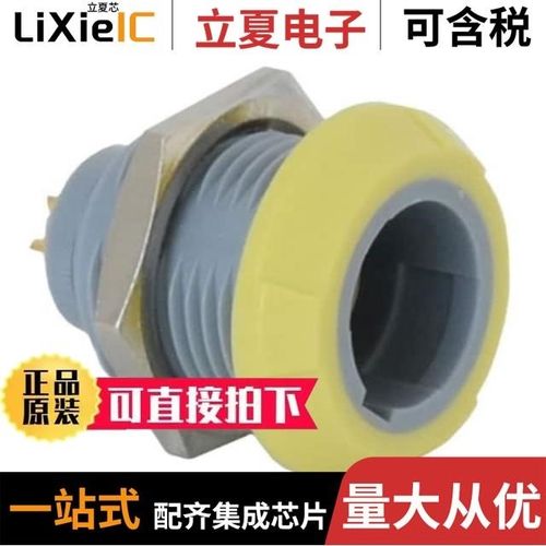 PLB4G420006/PLB4G520006/PLB4G220006