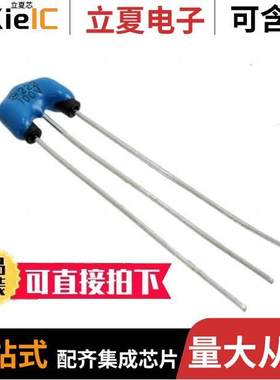 DSS1NB32A121Q91A滤波器 〔FILTER LC(T) 120PF TH 〕