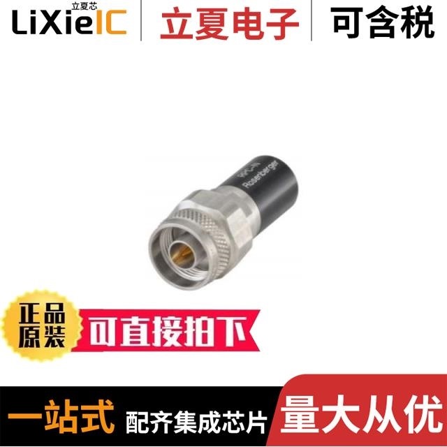 J01R48S12S/J02R12S12S/J02R24D15S