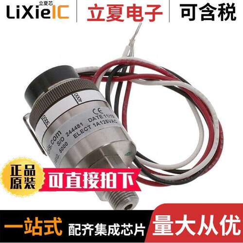 J705-4-C12TS-DIS  Whitman Controls, LLC