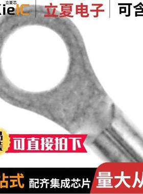 31265连接器 〔CONN RING CIRC 16-22AWG #8 CRIMP 〕