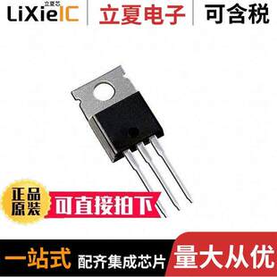 IRF630NPBF分立半导体产品 〔MOSFET N-CH 200V 9.3A TO220AB 〕