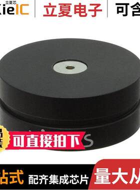 G067055000光电元件 〔FSMA-FIBER ADAPTER 〕