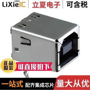 USB2.0 〕 UE27BC54130连接器 RCPT 4POS 〔CONN TYPEB