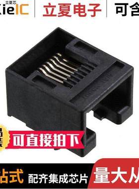 0955012881连接器 〔CONN MOD JA【 8P8C R/A UNSHLD 〕